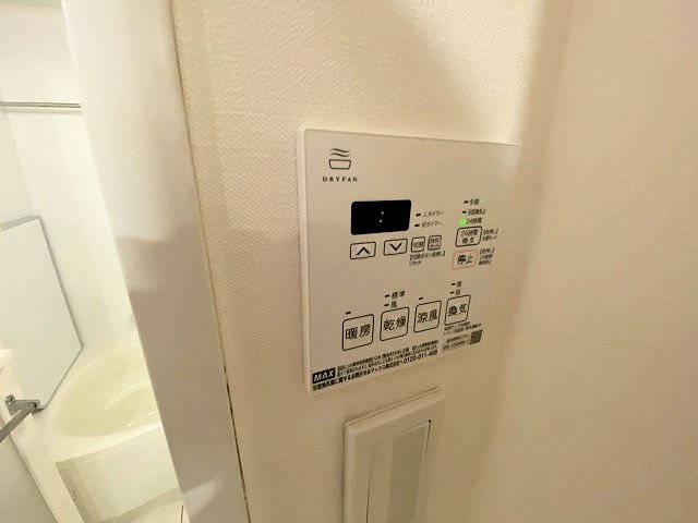 【初期費用分割・クレカ対応】一都三県のお部屋探しは2025年全国年間仲介件数ランキング5位 タウンハウジング東京にお任せ下さい。