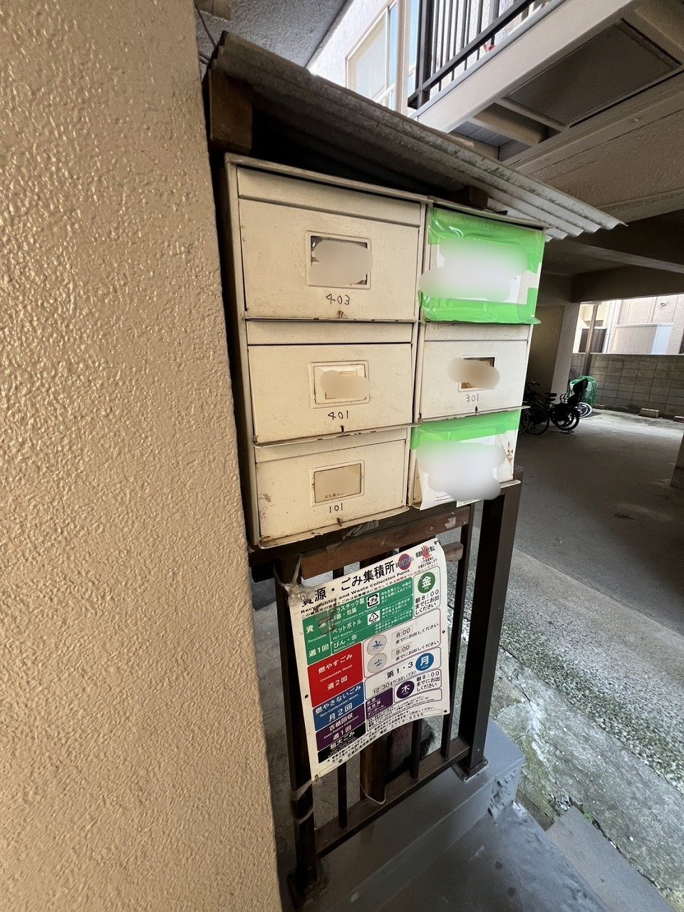 【初期費用分割・クレカ対応】一都三県のお部屋探しは2025年全国年間仲介件数ランキング5位 タウンハウジング東京にお任せ下さい。