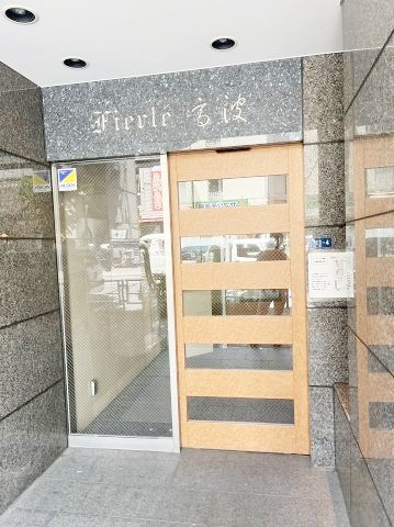 【初期費用分割・クレカ対応】一都三県のお部屋探しは2025年全国年間仲介件数ランキング5位 タウンハウジング東京にお任せ下さい。
