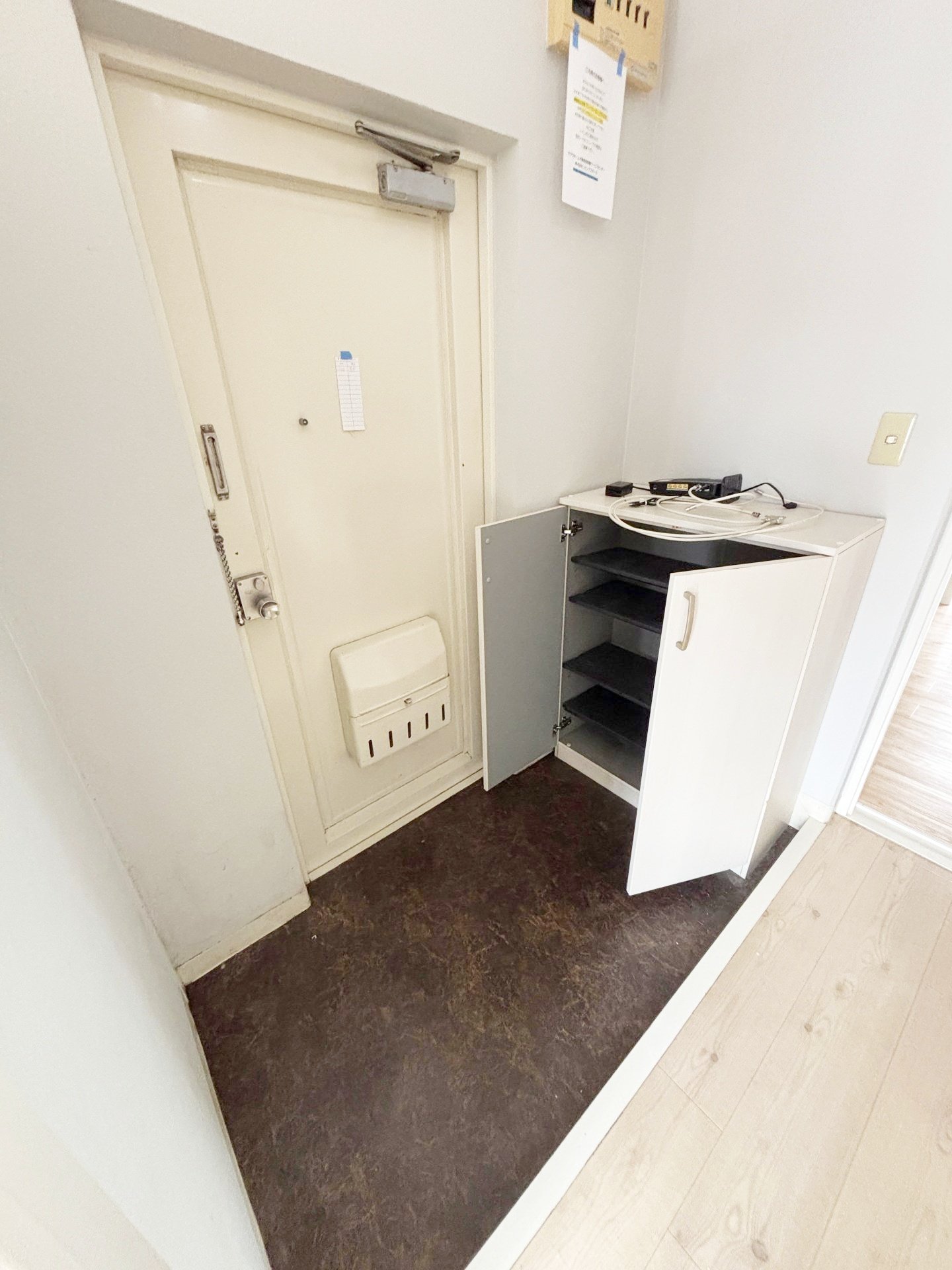 ★お部屋探しは、タウンハウジング多摩センター店へ★