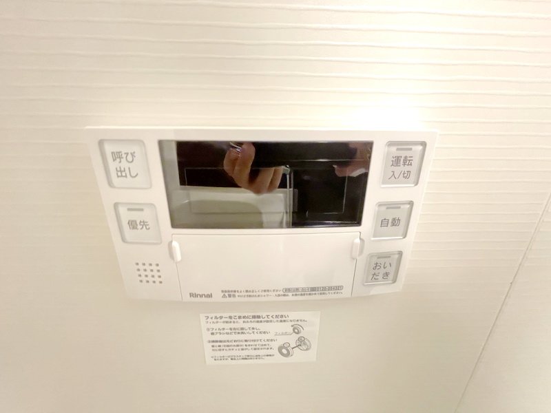 タウンハウジングレジデンス事業部 恵比寿店・赤坂店までお問合せ下さい。