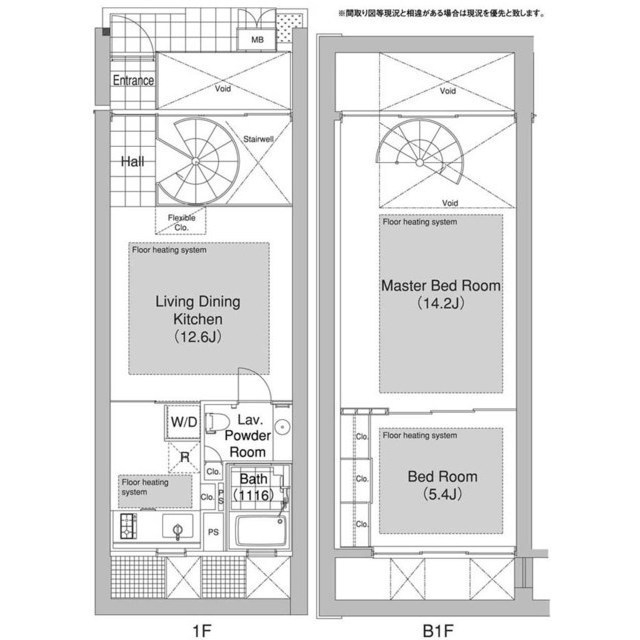 【初期費用分割・クレカ対応】一都三県のお部屋探しは2025年全国年間仲介件数ランキング2位 タウンハウジング東京にお任せ下さい。
