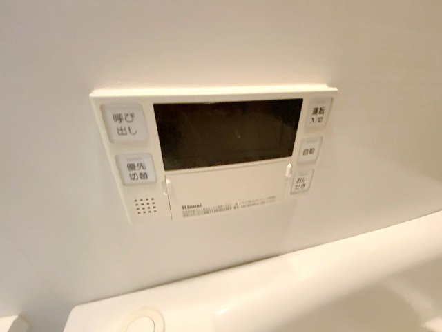 【初期費用分割・クレカ対応】一都三県のお部屋探しは2025年全国年間仲介件数ランキング5位 タウンハウジング東京にお任せ下さい。