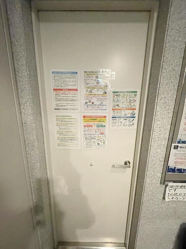【初期費用分割・クレカ対応】一都三県のお部屋探しは2025年全国年間仲介件数ランキング5位 タウンハウジング東京にお任せ下さい。