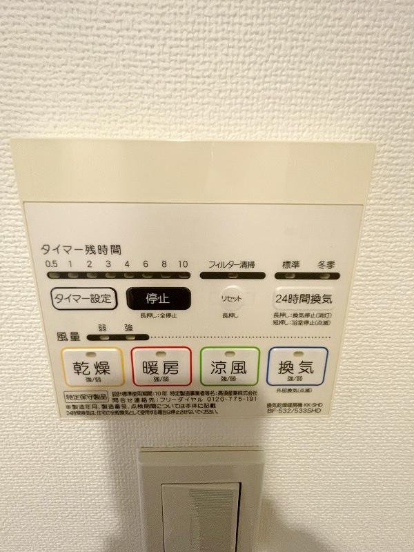 【初期費用分割・クレカ対応】一都三県のお部屋探しは2025年全国年間仲介件数ランキング5位 タウンハウジング東京にお任せ下さい。