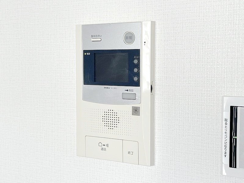 部屋探しは株式会社 タウンハウジング までお気軽にお問合せ下さい。
クレジットカード決済・首都圏を中心直営143店舗 仲介件数全国2位の豊富な実績!諸費用・審査等・何でもご相談下さい。