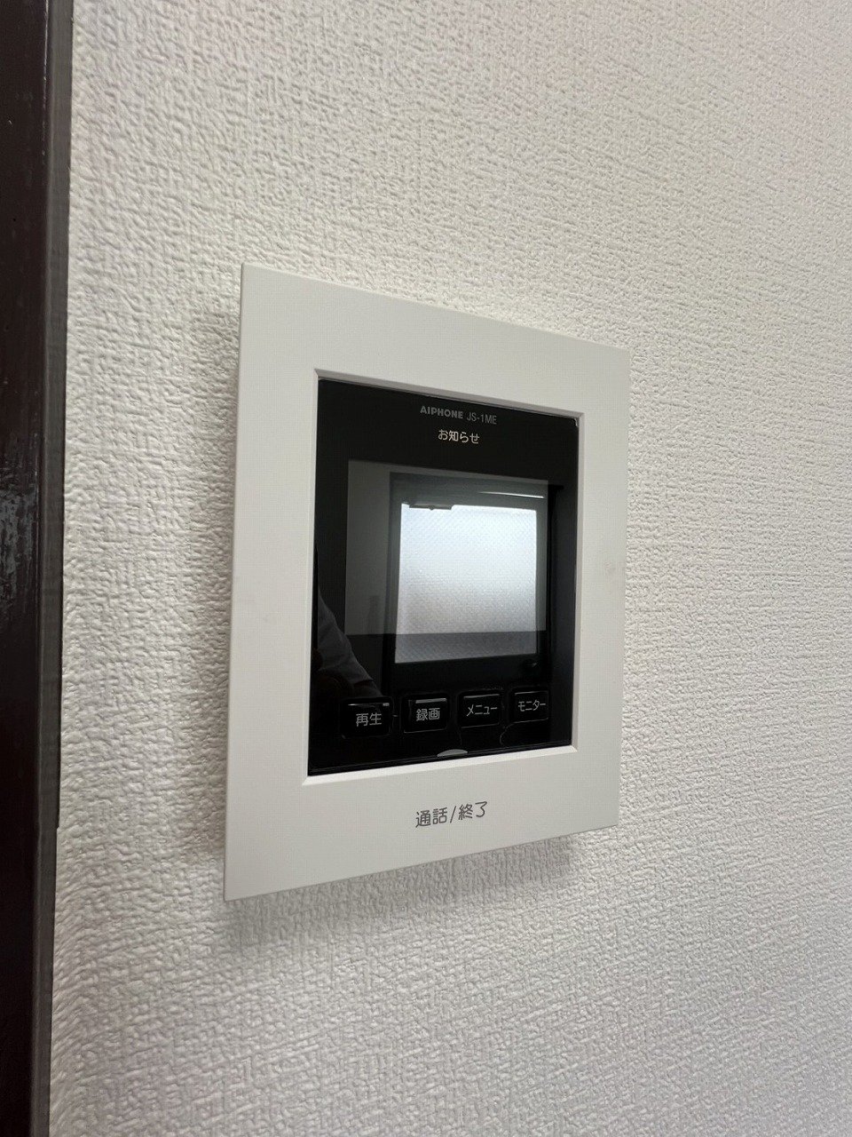 【初期費用分割・クレカ対応】一都三県のお部屋探しは2025年全国年間仲介件数ランキング5位 タウンハウジング東京にお任せ下さい。