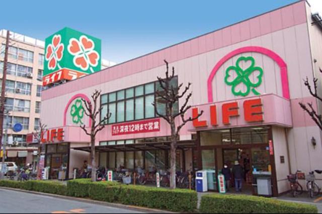 ライフ目黒大橋店