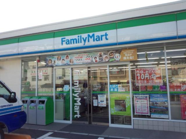 ファミリーマート目黒青葉台三丁目店