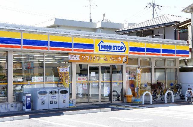 ミニストップ青葉台2丁目店