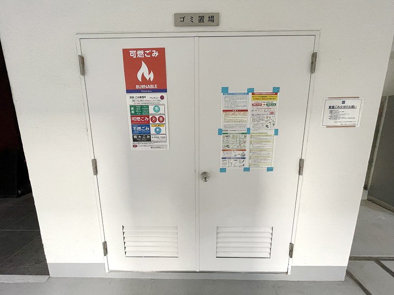 【初期費用分割・クレカ対応】一都三県のお部屋探しは2025年全国年間仲介件数ランキング5位 タウンハウジング東京にお任せ下さい。