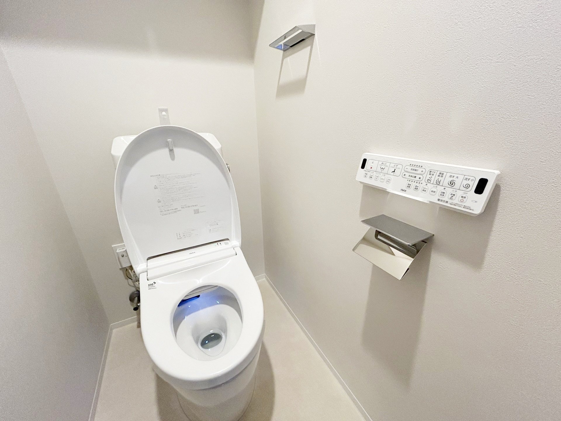 お部屋探しは株式会社 タウンハウジング までお気軽にお問合せ下さい。
クレジットカード決済・首都圏を中心直営143店舗 仲介件数全国2位の豊富な実績!諸費用・審査等・何でもご相談下さい。