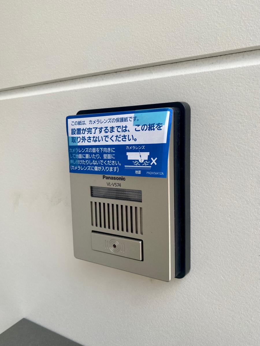 【初期費用分割・クレカ対応】一都三県のお部屋探しは2025年全国年間仲介件数ランキング5位 タウンハウジング東京にお任せ下さい。