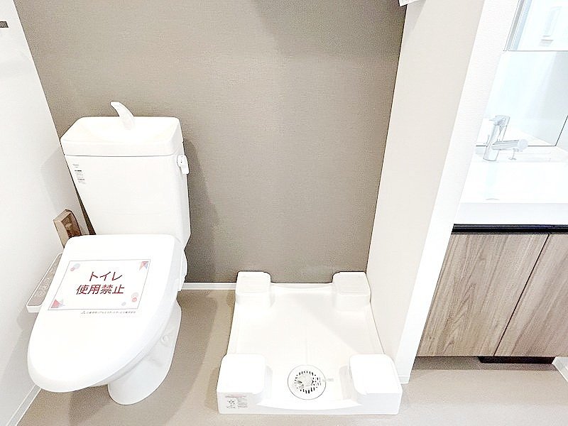 【初期費用分割・クレカ対応】一都三県のお部屋探しは2025年全国年間仲介件数ランキング5位 タウンハウジング東京にお任せ下さい。