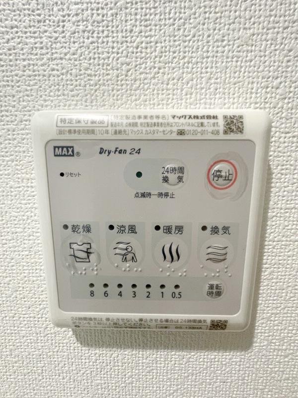 【初期費用分割・クレカ対応】一都三県のお部屋探しは2025年全国年間仲介件数ランキング5位 タウンハウジング東京にお任せ下さい。