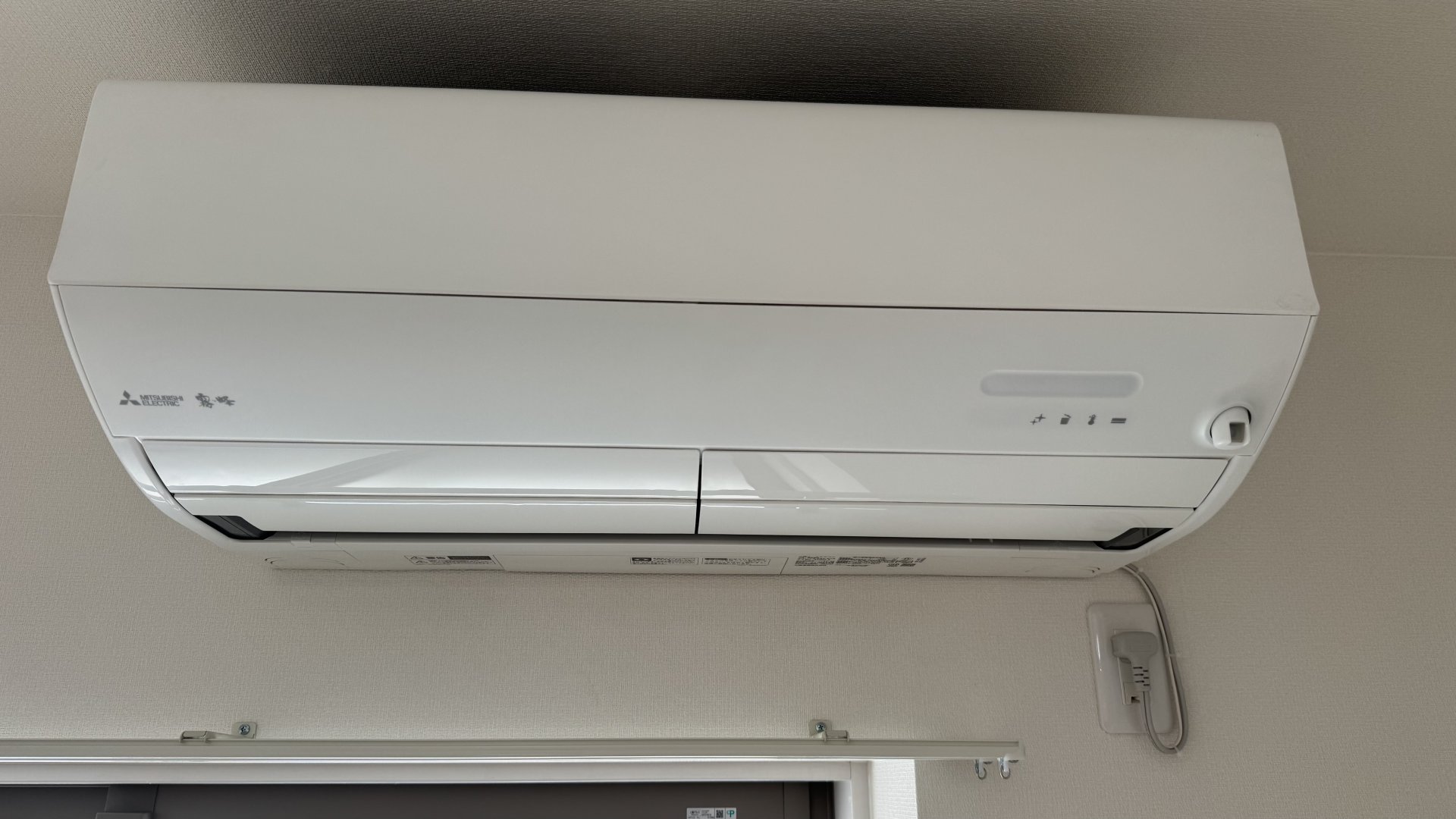 ★お部屋探しは、タウンハウジング多摩センター店へ★