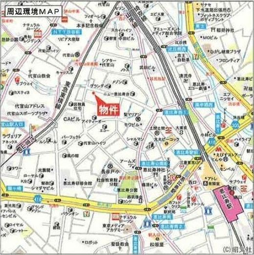 タウンハウジングレジデンス事業部 恵比寿店・赤坂店までお問合せ下さい。