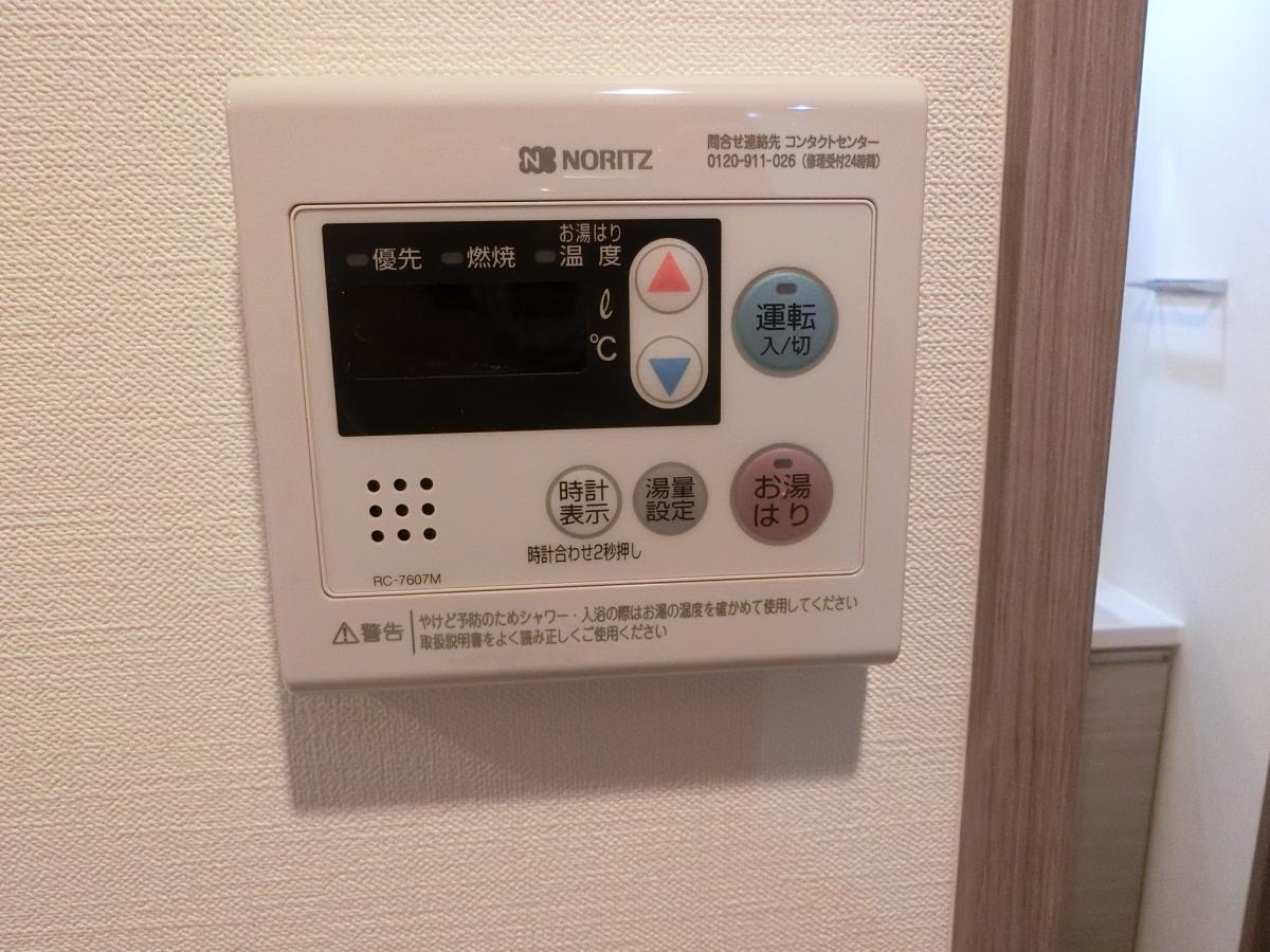 【初期費用分割・クレカ対応】一都三県のお部屋探しは2025年全国年間仲介件数ランキング5位 タウンハウジング東京にお任せ下さい。