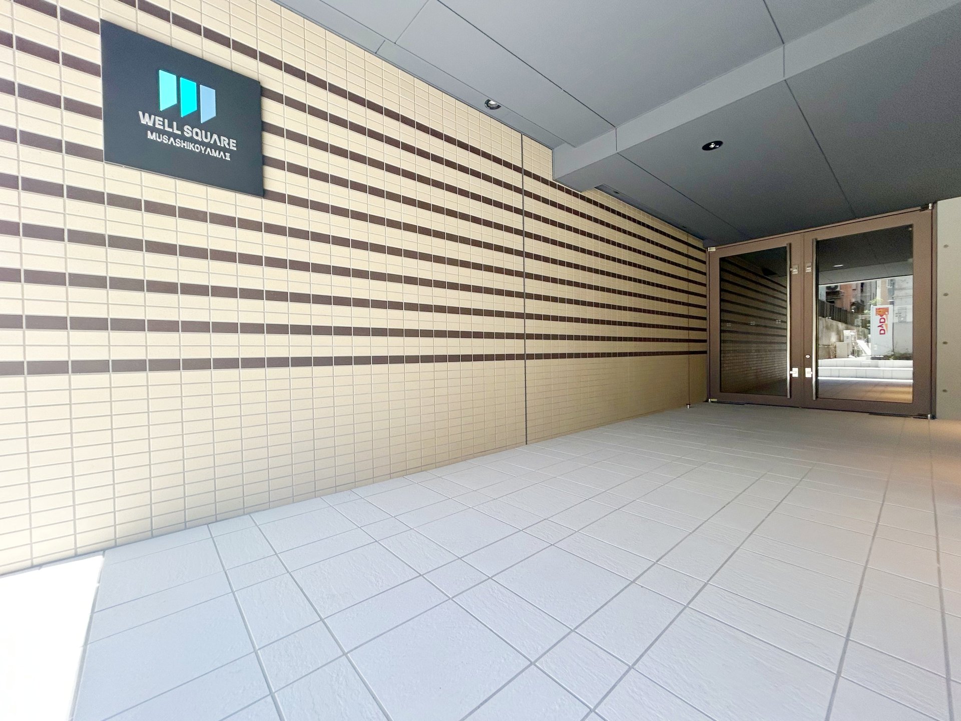 【初期費用分割・クレカ対応】一都三県のお部屋探しは2025年全国年間仲介件数ランキング5位 タウンハウジング東京にお任せ下さい。