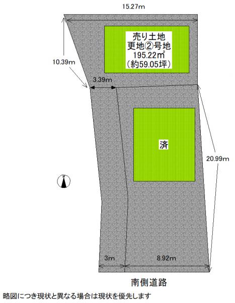 DB間取り図