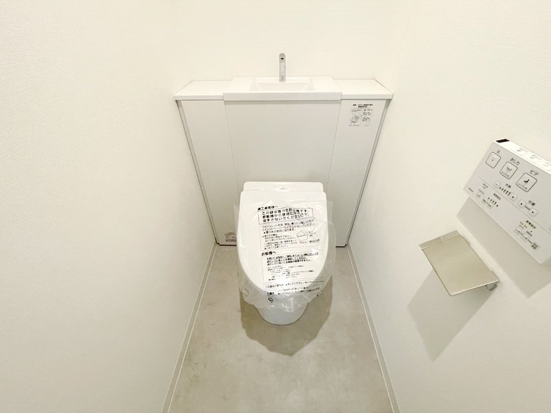 お部屋探しは株式会社 タウンハウジング までお気軽にお問合せ下さい。
クレジットカード決済・首都圏を中心直営143店舗 仲介件数全国2位の豊富な実績!諸費用・審査等・何でもご相談下さい。