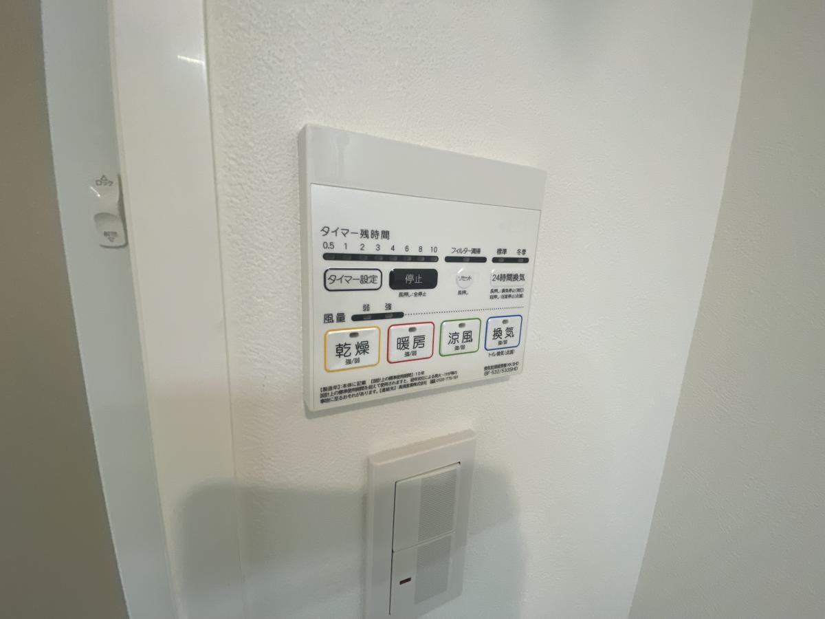 【初期費用分割・クレカ対応】一都三県のお部屋探しは2025年全国年間仲介件数ランキング5位 タウンハウジング東京にお任せ下さい。