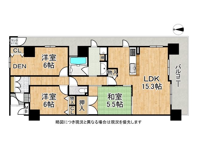 DB間取り図