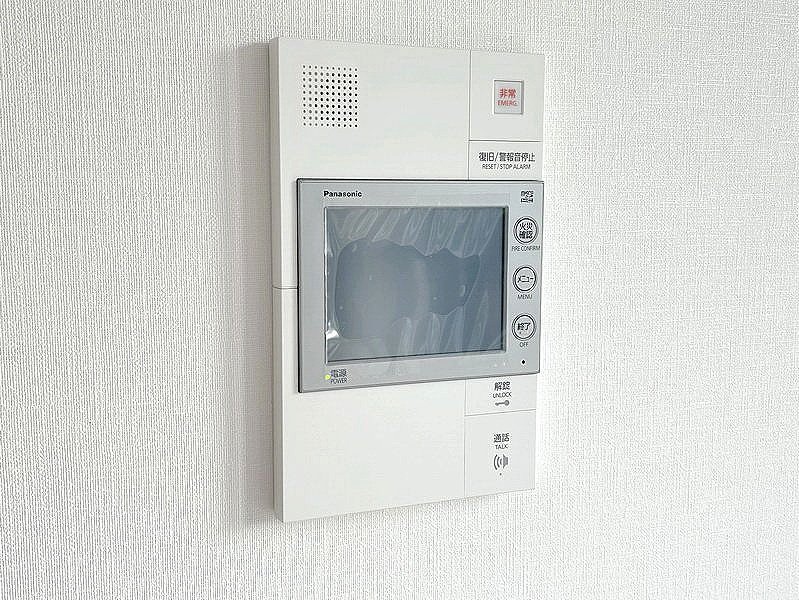 部屋探しは株式会社 タウンハウジング までお気軽にお問合せ下さい。
クレジットカード決済・首都圏を中心直営143店舗 仲介件数全国2位の豊富な実績!諸費用・審査等・何でもご相談下さい。