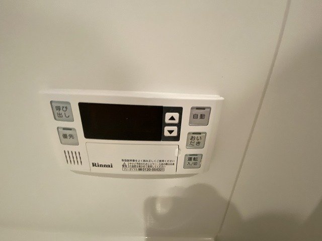 【初期費用分割・クレカ対応】一都三県のお部屋探しは2025年全国年間仲介件数ランキング2位 タウンハウジング東京にお任せ下さい。