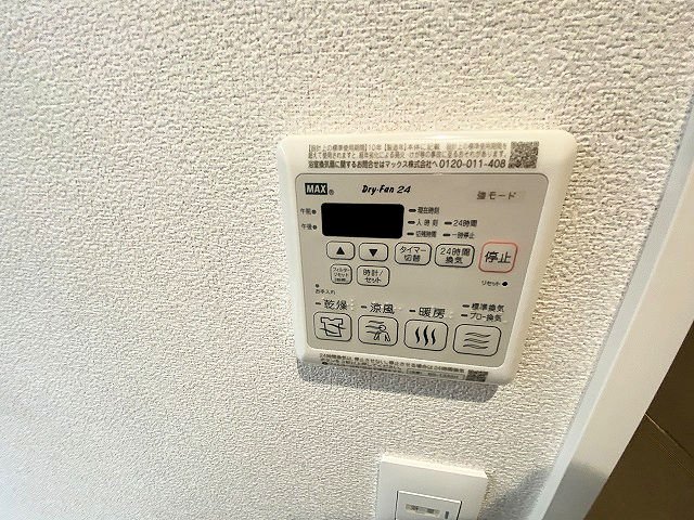 【初期費用分割・クレカ対応】一都三県のお部屋探しは2025年全国年間仲介件数ランキング5位 タウンハウジング東京にお任せ下さい。