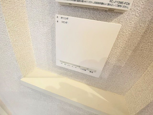 【初期費用分割・クレカ対応】一都三県のお部屋探しは2025年全国年間仲介件数ランキング5位 タウンハウジング東京にお任せ下さい。