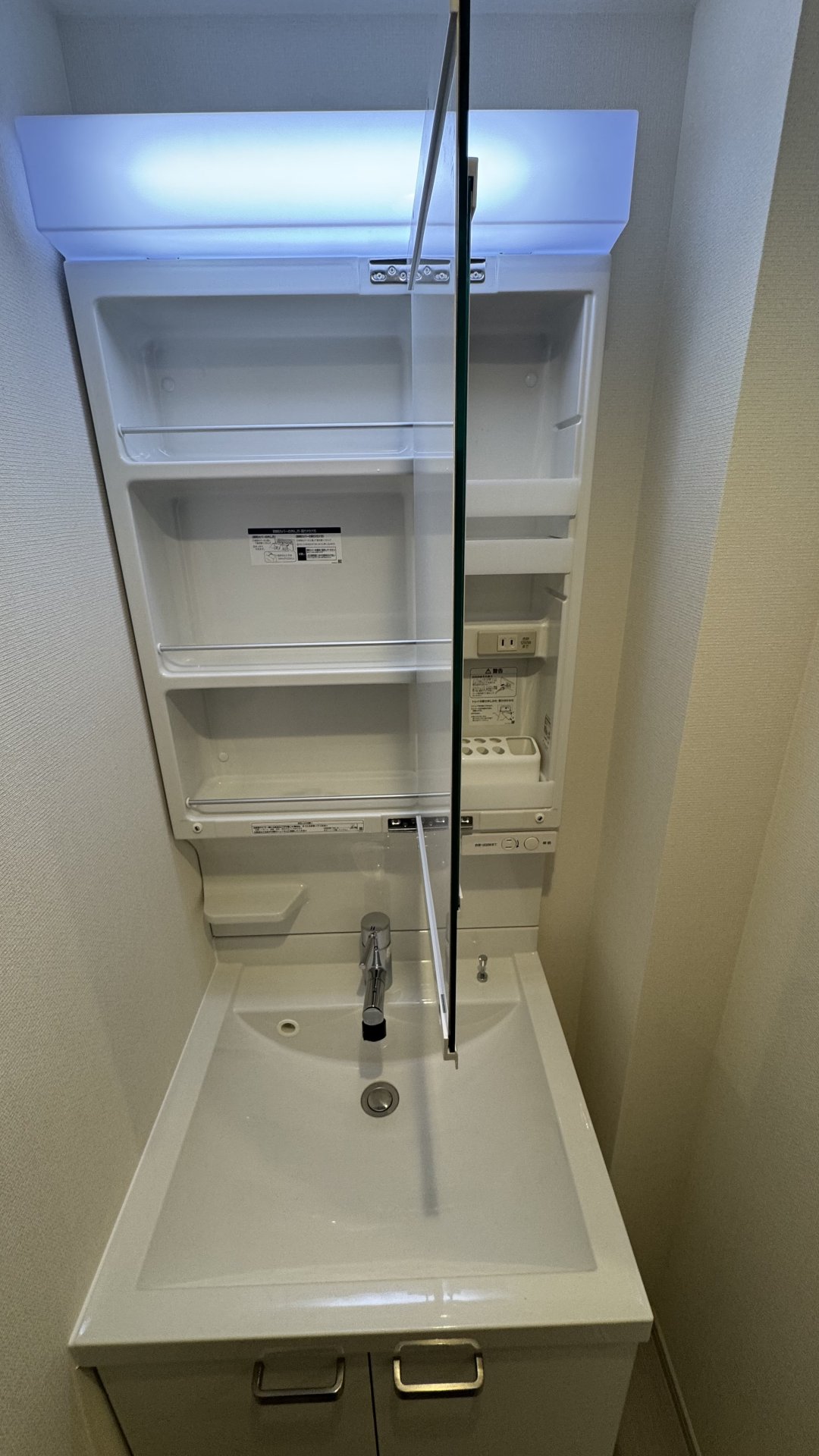 ★お部屋探しは、タウンハウジング多摩センター店へ★