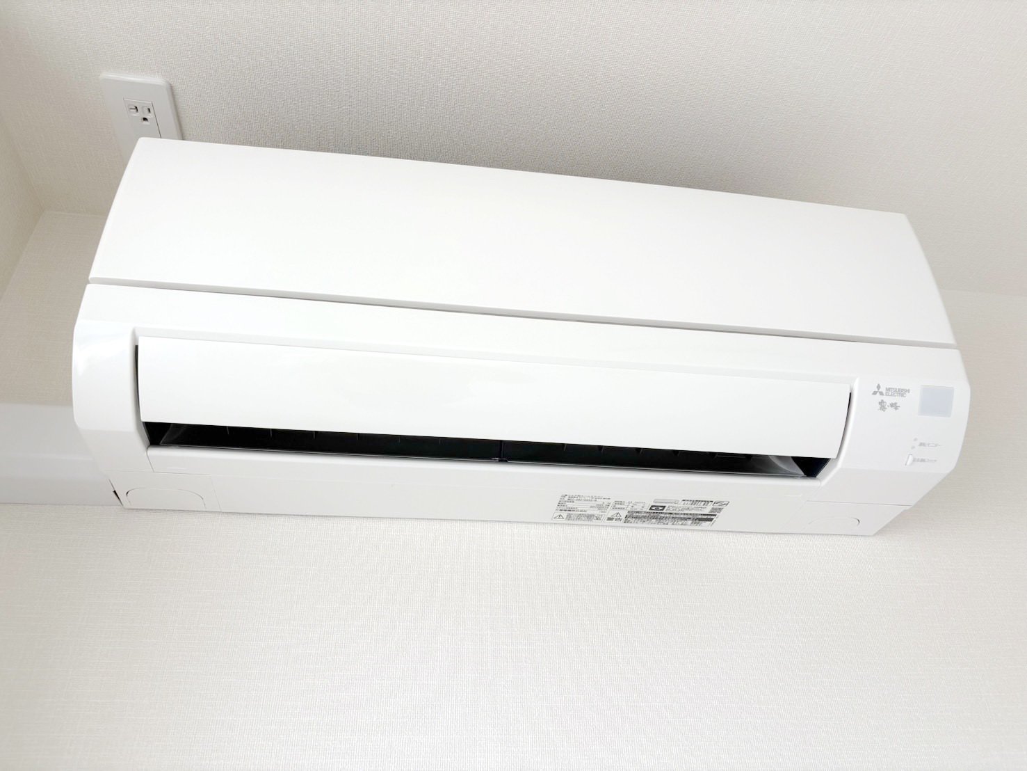 ★お問い合わせはタウンハウジング聖蹟桜ヶ丘店まで★