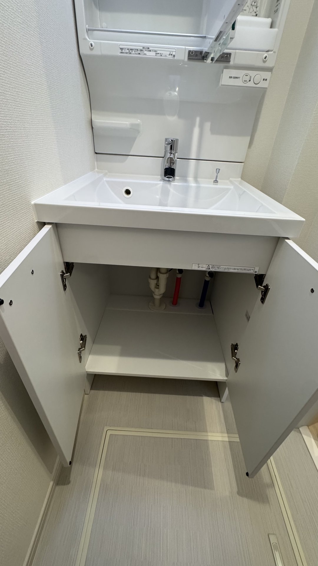 ★お部屋探しは、タウンハウジング多摩センター店へ★