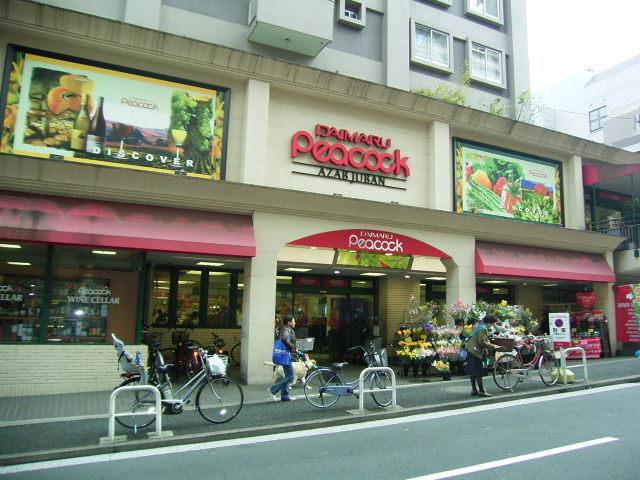 フォレストタワー