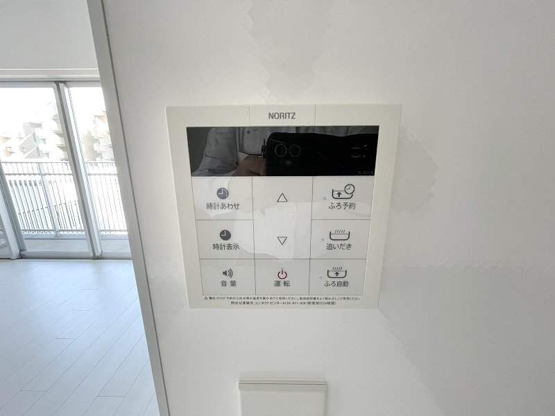 【初期費用分割・クレカ対応】一都三県のお部屋探しは2025年全国年間仲介件数ランキング5位 タウンハウジング東京にお任せ下さい。