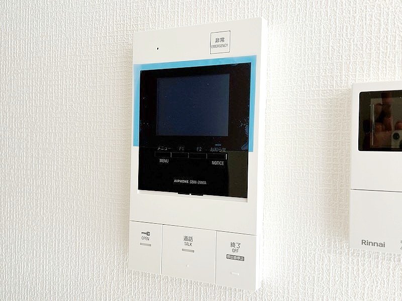 部屋探しは株式会社 タウンハウジング までお気軽にお問合せ下さい。
クレジットカード決済・首都圏を中心直営143店舗 仲介件数全国2位の豊富な実績!諸費用・審査等・何でもご相談下さい。