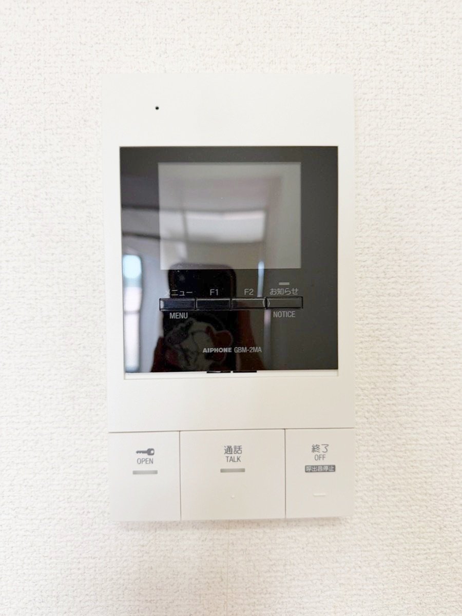 部屋探しは株式会社 タウンハウジング までお気軽にお問合せ下さい。
クレジットカード決済・首都圏を中心直営143店舗 仲介件数全国2位の豊富な実績!諸費用・審査等・何でもご相談下さい。