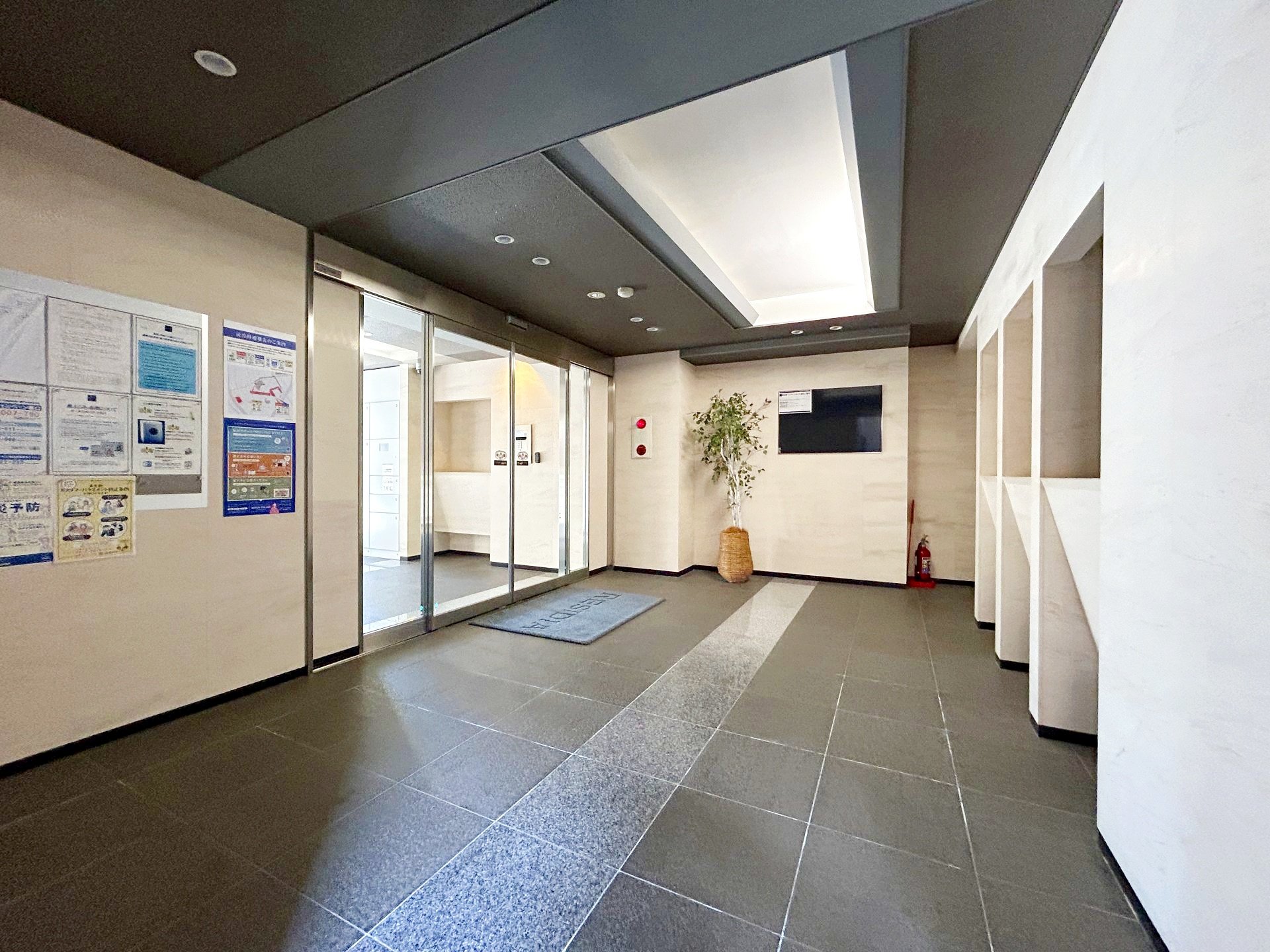 部屋探しは株式会社 タウンハウジング までお気軽にお問合せ下さい。
クレジットカード決済・首都圏を中心直営143店舗 仲介件数全国2位の豊富な実績!諸費用・審査等・何でもご相談下さい。