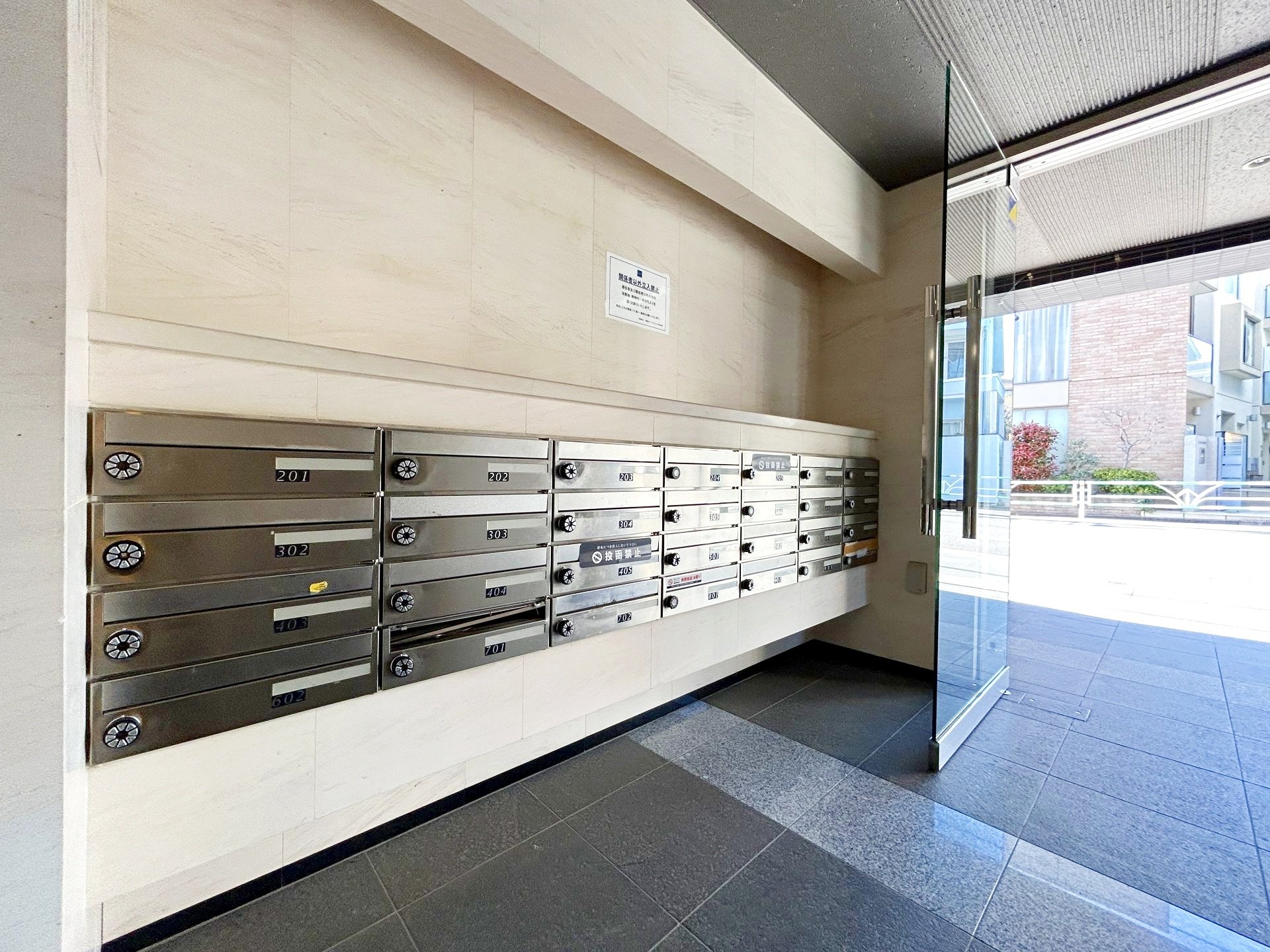 部屋探しは株式会社 タウンハウジング までお気軽にお問合せ下さい。
クレジットカード決済・首都圏を中心直営143店舗 仲介件数全国2位の豊富な実績!諸費用・審査等・何でもご相談下さい。