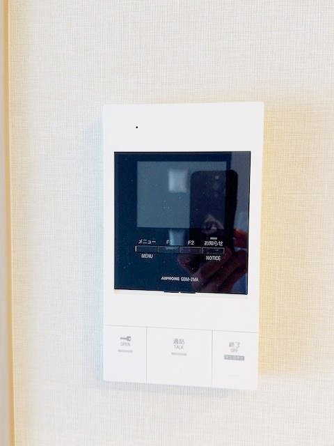 部屋探しは株式会社 タウンハウジング までお気軽にお問合せ下さい。
クレジットカード決済・首都圏を中心直営143店舗 仲介件数全国2位の豊富な実績!諸費用・審査等・何でもご相談下さい。