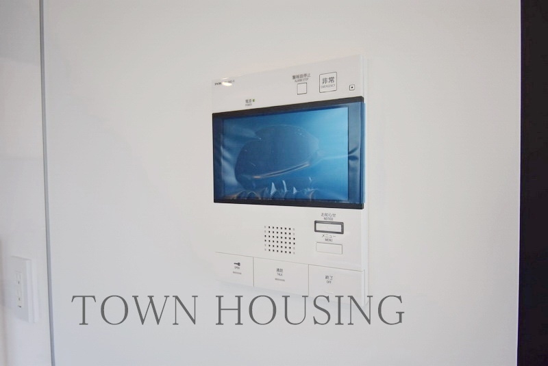 部屋探しは株式会社 タウンハウジング までお気軽にお問合せ下さい。
クレジットカード決済・首都圏を中心直営143店舗 仲介件数全国2位の豊富な実績!諸費用・審査等・何でもご相談下さい。