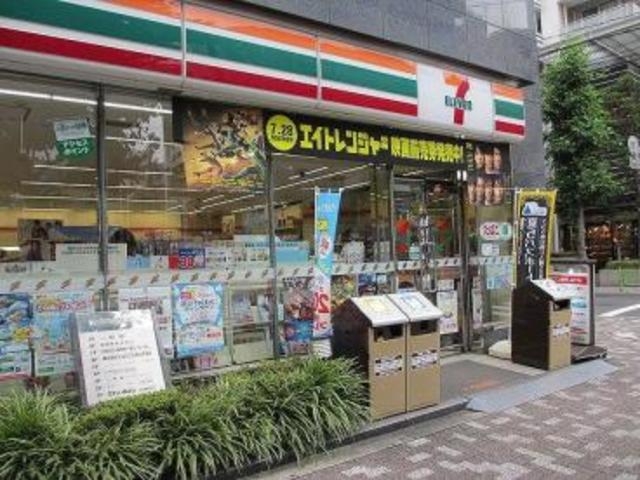 ピーコックストアトルナーレ日本橋店