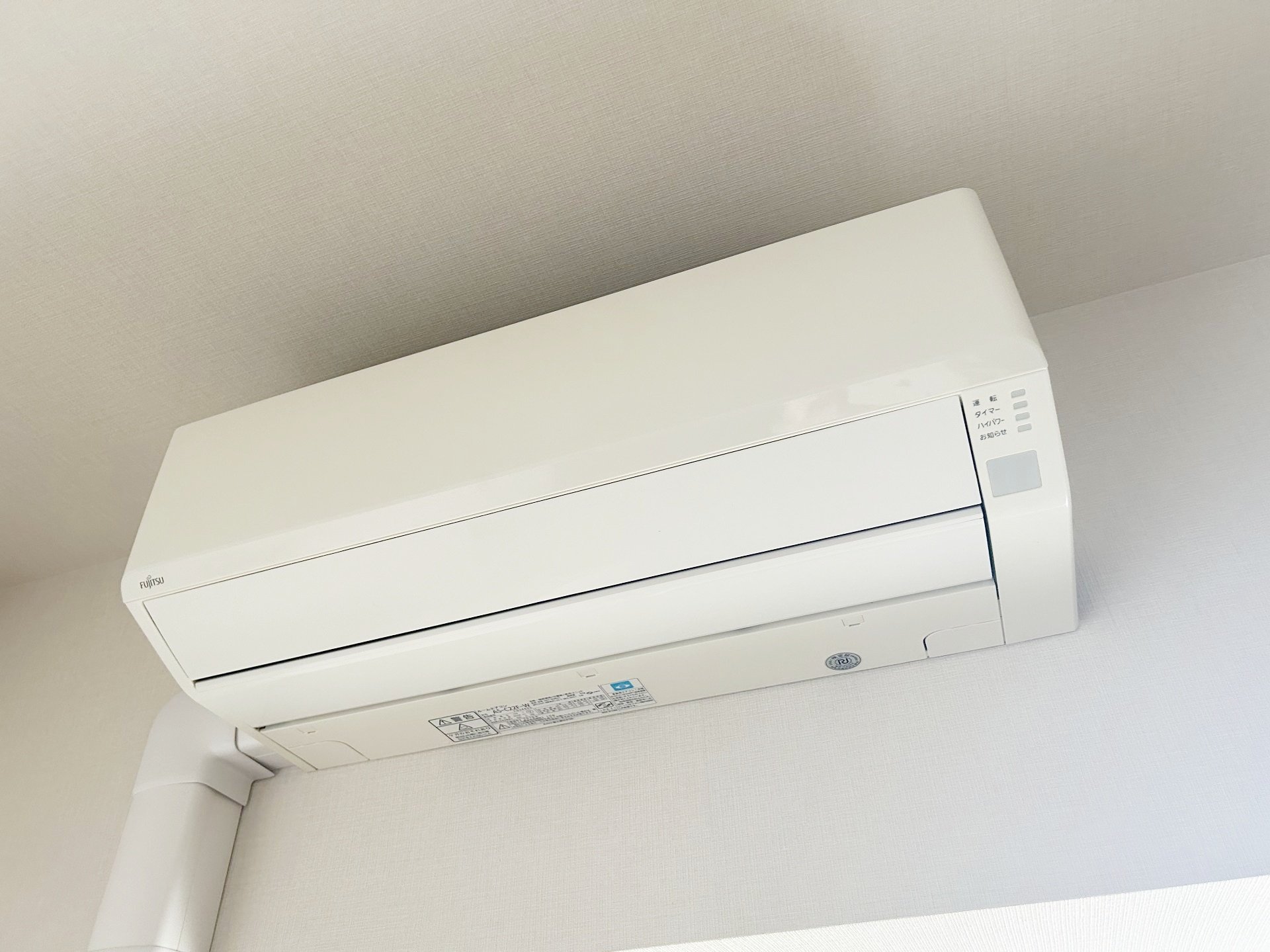 ★お問い合わせ・ご来店はタウンハウジング中央林間店まで★