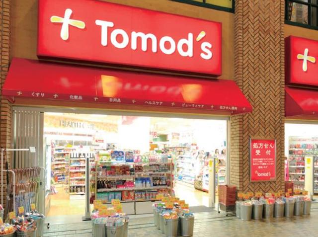 サイゼリヤ恵比寿駅東口店