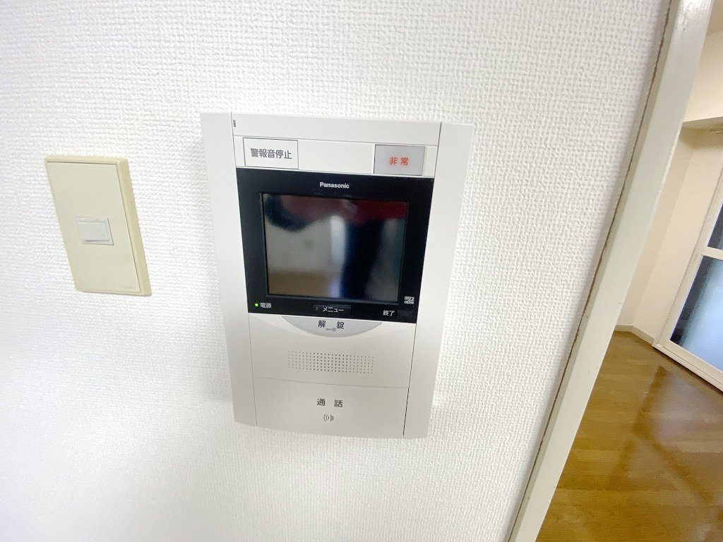 部屋探しは株式会社 タウンハウジング までお気軽にお問合せ下さい。
クレジットカード決済・首都圏を中心直営143店舗 仲介件数全国2位の豊富な実績!諸費用・審査等・何でもご相談下さい。