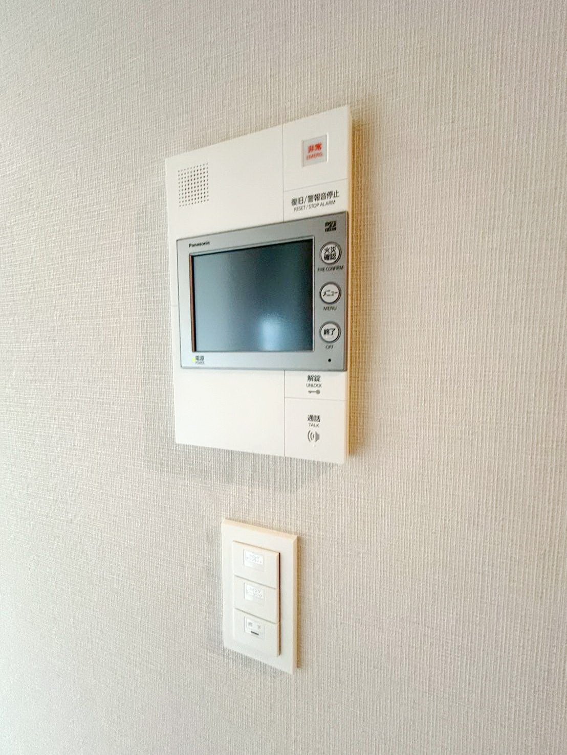 【初期費用分割・クレカ対応】一都三県のお部屋探しは2025年全国年間仲介件数ランキング5位 タウンハウジング東京にお任せ下さい。