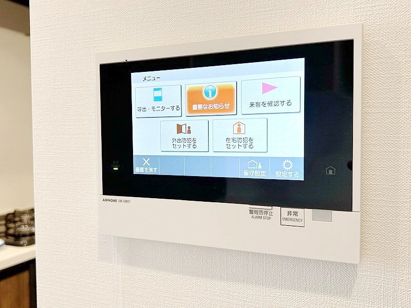 部屋探しは株式会社 タウンハウジング までお気軽にお問合せ下さい。
クレジットカード決済・首都圏を中心直営143店舗 仲介件数全国2位の豊富な実績!諸費用・審査等・何でもご相談下さい。