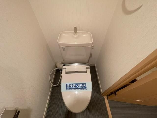 お部屋探しは株式会社 タウンハウジング までお気軽にお問合せ下さい。
クレジットカード決済・首都圏を中心直営143店舗 仲介件数全国2位の豊富な実績!諸費用・審査等・何でもご相談下さい。