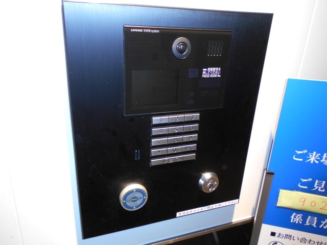 部屋探しは株式会社 タウンハウジング までお気軽にお問合せ下さい。
クレジットカード決済・首都圏を中心直営143店舗 仲介件数全国2位の豊富な実績!諸費用・審査等・何でもご相談下さい。